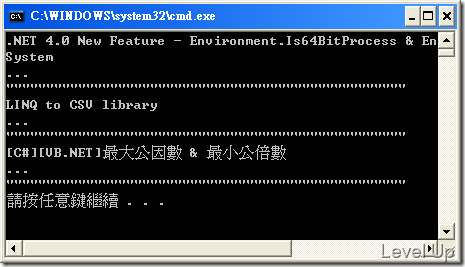 .NET 4.0 New Feature - IObservablelt;Tgt; & IObserverlt;Tgt;