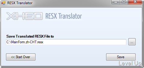 [Software][.NET Resource]Quickly Generate Multilingual Resource Files with XHEO RESX Translator