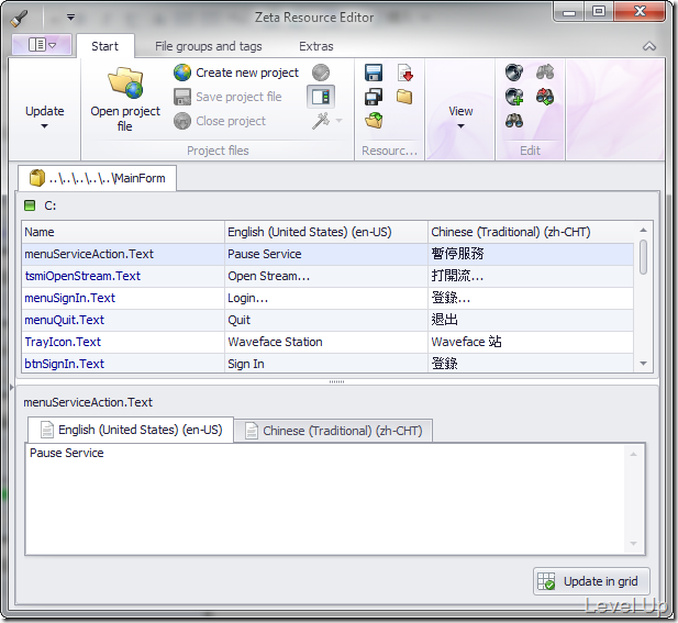 [Software][.NET Resource]Quickly Generate Multilingual Resource Files with XHEO RESX Translator