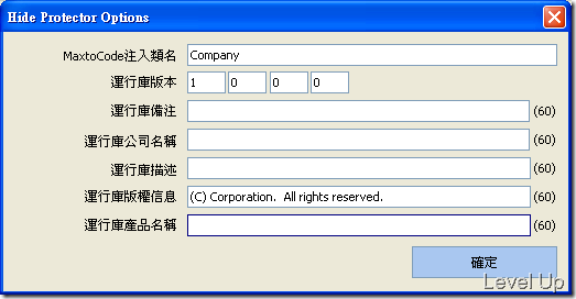 MaxToCode