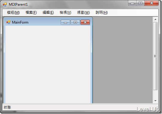 Implement an Application Plugin Mechanism Using Reflection
