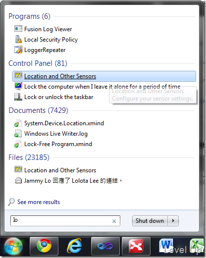 .NET 4.0 New Feature - System.Device.Location