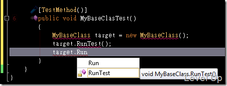 Visual Studio 2010 New Feature - Consume First Mode
