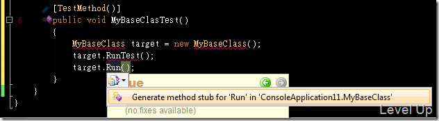 Visual Studio 2010 New Feature - Consume First Mode