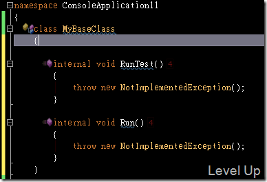 Visual Studio 2010 New Feature - Consume First Mode