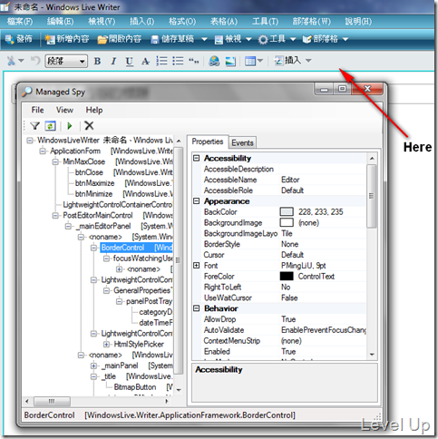 [Software][.NET Resource]ManagedSpy