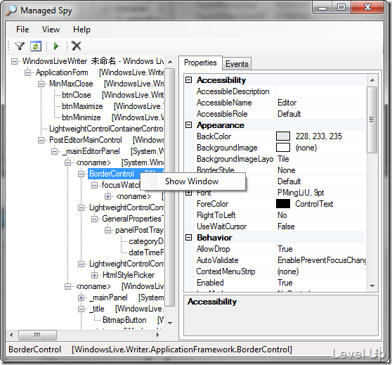 [Software][.NET Resource]ManagedSpy