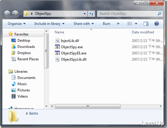 [.NET Resource]Object Spy