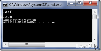 [C#]Get the File Extension for a MIME Content Type