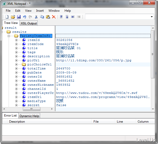 Tudou Video Development Series - Querying by Series Category