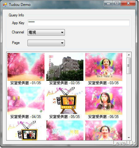 Tudou Video Development Series - Querying by Series Category