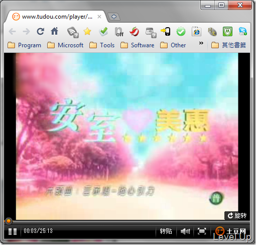 Tudou Video Development Series - Querying by Series Category