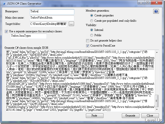 [.NET Resource]JSON C# Class Generator