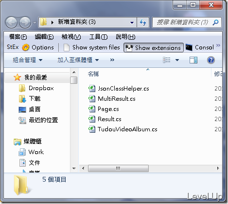[.NET Resource]JSON C# Class Generator