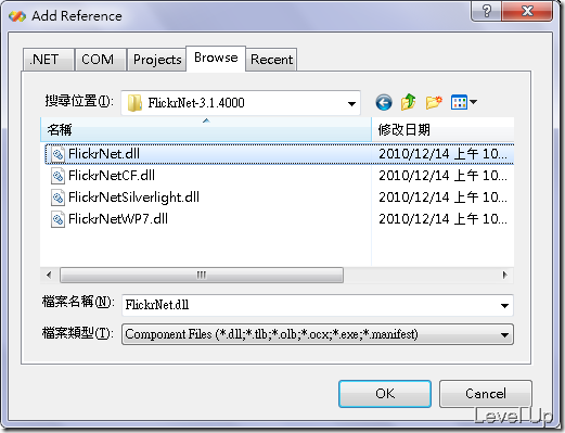 FlickrNet Development Series - Setup and Implementing Login Authentication