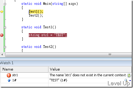 [C#][Visual Studio]Debug With Object ID