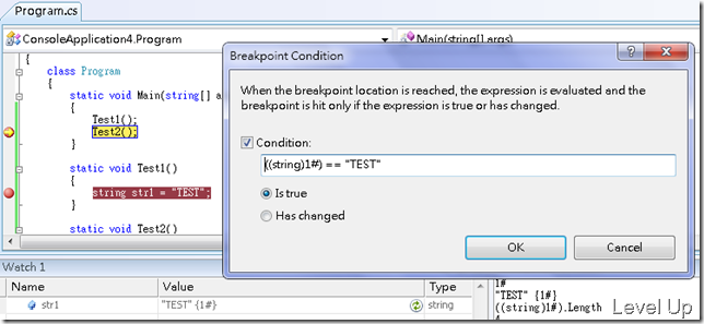 [C#][Visual Studio]Debug With Object ID