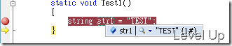 [C#][Visual Studio]Debug With Object ID