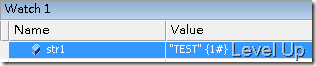 [C#][Visual Studio]Debug With Object ID