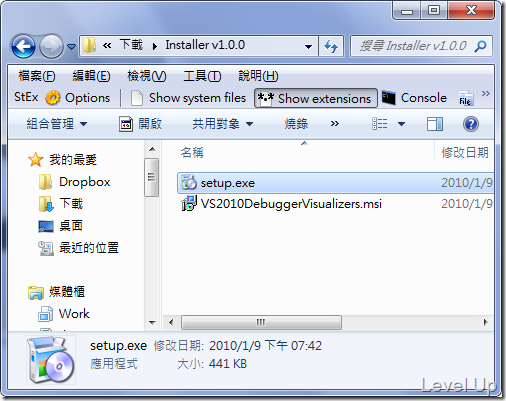 [.NET Resource][Visual Studio]Image Debugger Visualizer