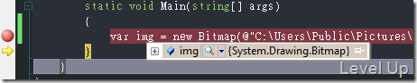 [.NET Resource][Visual Studio]Image Debugger Visualizer