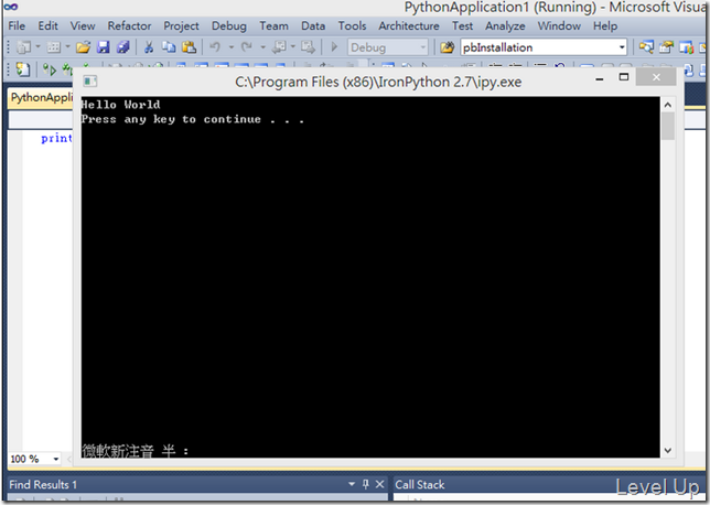 [IronPython]Installing and Configuring the IronPython Development Environment