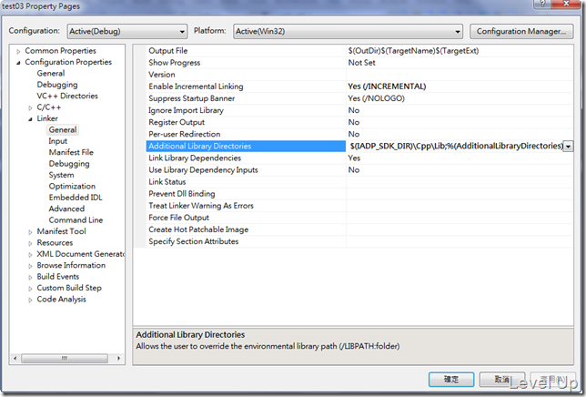 [IADP]C++ Intel AppUp Application Develop Process