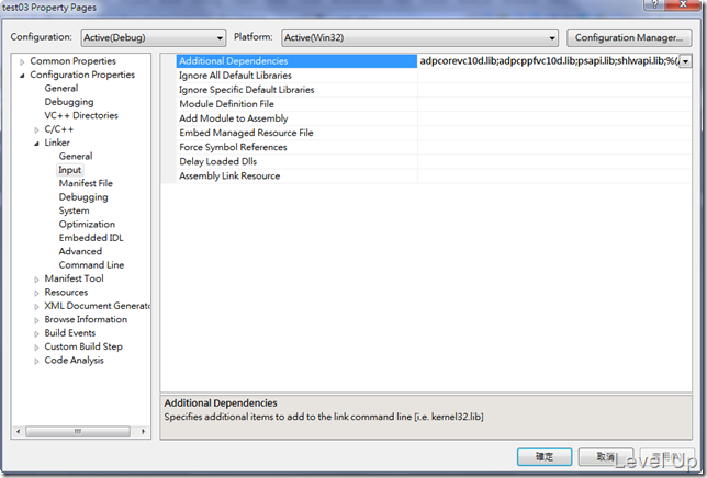 [IADP]C++ Intel AppUp Application Develop Process