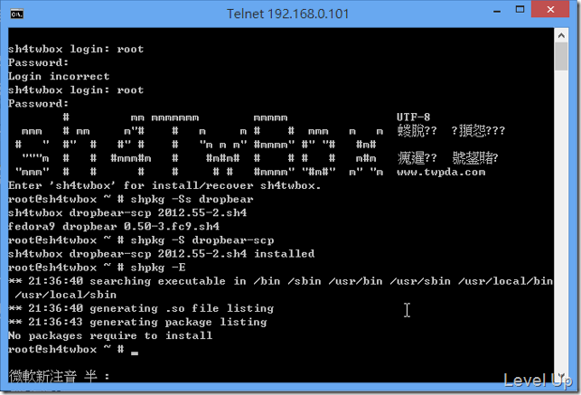 [NetTV Mod][sh4twbox]Install and Start dropbear to Connect to the NetTV Box via SSH