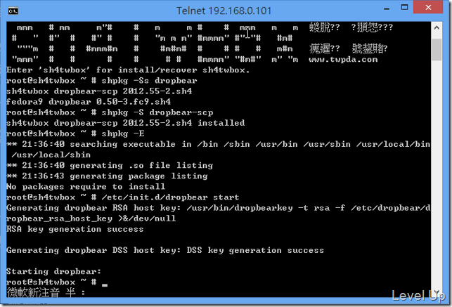 [NetTV Mod][sh4twbox]Install and Start dropbear to Connect to the NetTV Box via SSH
