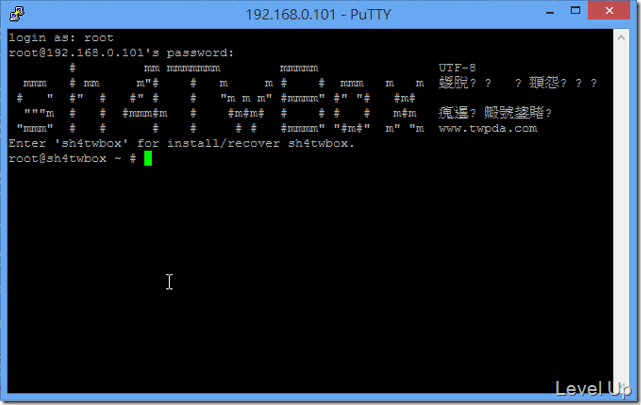 [NetTV Mod][sh4twbox]Install and Start dropbear to Connect to the NetTV Box via SSH
