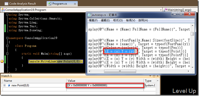 [Visual Studio][C#]How to Customize Debug and Watch Messages for Built-in BCL Classes