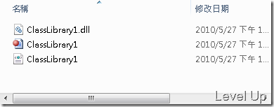 Quickly Generate an XML Serialization Assembly via the Right-Click Menu