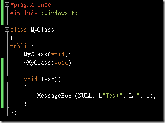[C++]Expose Classes to Other Modules Using a Static Library
