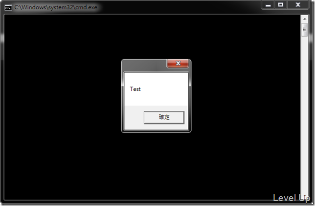 [C++]Expose Classes to Other Modules Using a Static Library