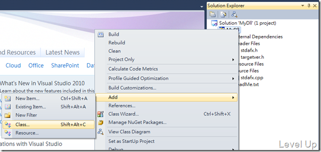 [C++]Expose Classes to Other Modules Using a Static Library