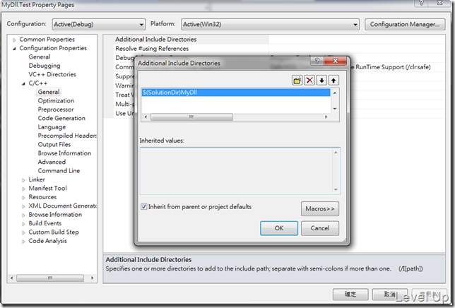 [C++][Visual Studio]Unit Testing Native C++ with Visual Studio