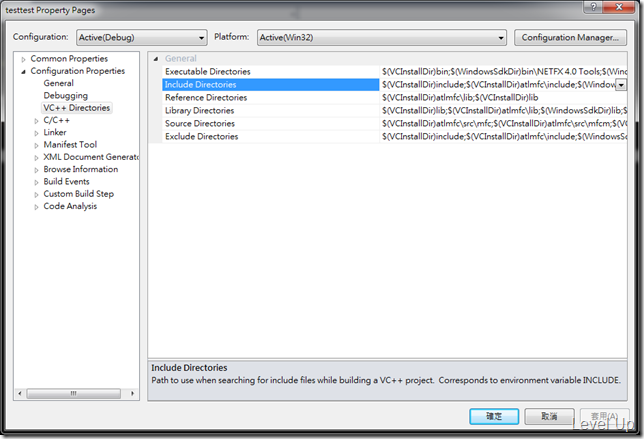 [C++][Visual Studio]Modify Inherited Properties with the Property Manager