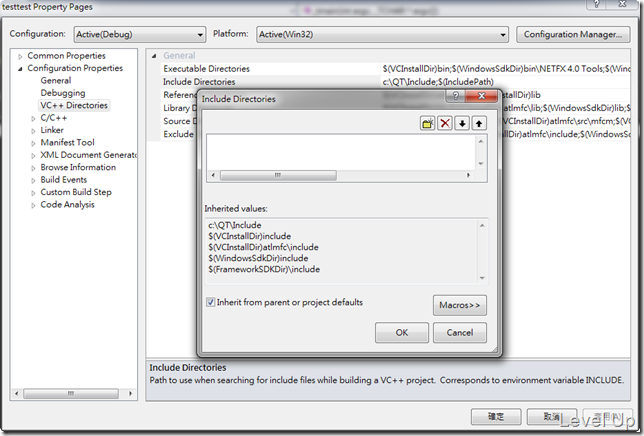 [C++][Visual Studio]Modify Inherited Properties with the Property Manager