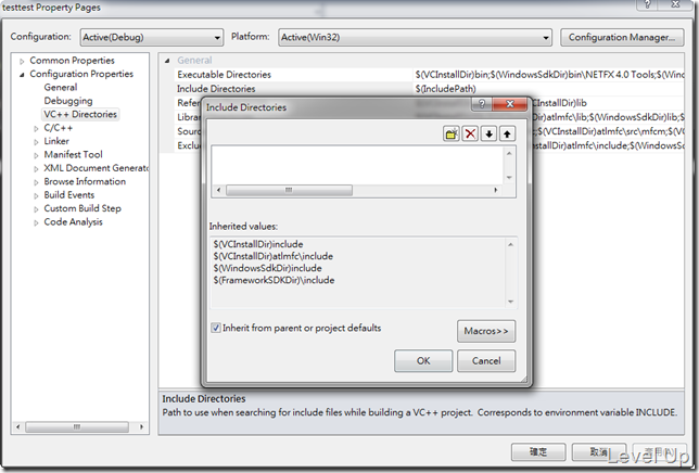[C++][Visual Studio]Modify Inherited Properties with the Property Manager
