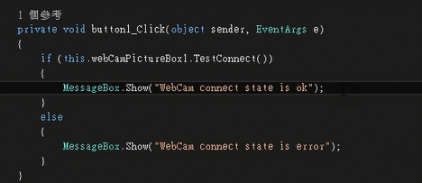 Visual Studio 2013 Preview New Feature - Moving Line Up_Downe