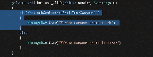 Visual Studio 2013 Preview New Feature - Moving Line Up_Downe