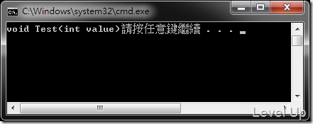 [C++][Visual Studio]Visual studio 2010 C++0x new feature: nullptr