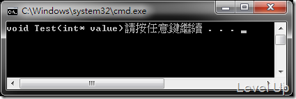 [C++][Visual Studio]Visual studio 2010 C++0x new feature: nullptr