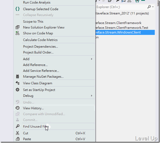 [Visual Studio]Find Unused Files v1.3