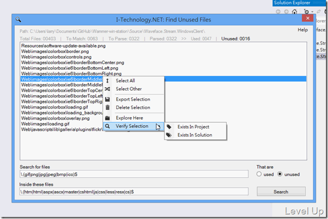 [Visual Studio]Find Unused Files v1.3