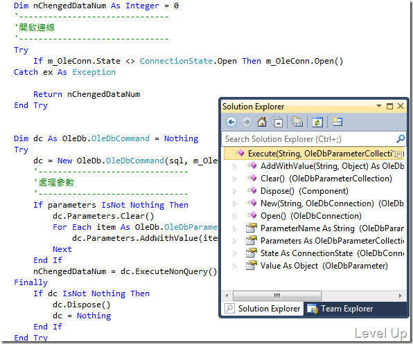 [Visual Studio]Visual Studio 2011 Preview New Feature - Improved Solution Explorer