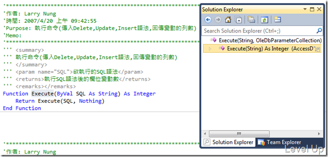 [Visual Studio]Visual Studio 2011 Preview New Feature - Improved Solution Explorer