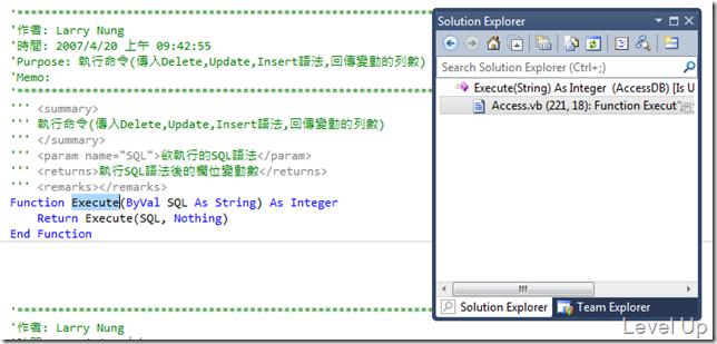 [Visual Studio]Visual Studio 2011 Preview New Feature - Improved Solution Explorer