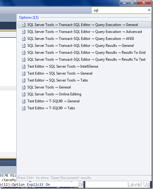 [Visual Studio]Visual Studio 2011 Preview New Feature - Quick Launch